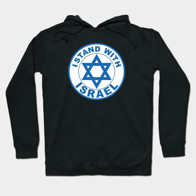 I Stand with Israel Hoodie by BigTime